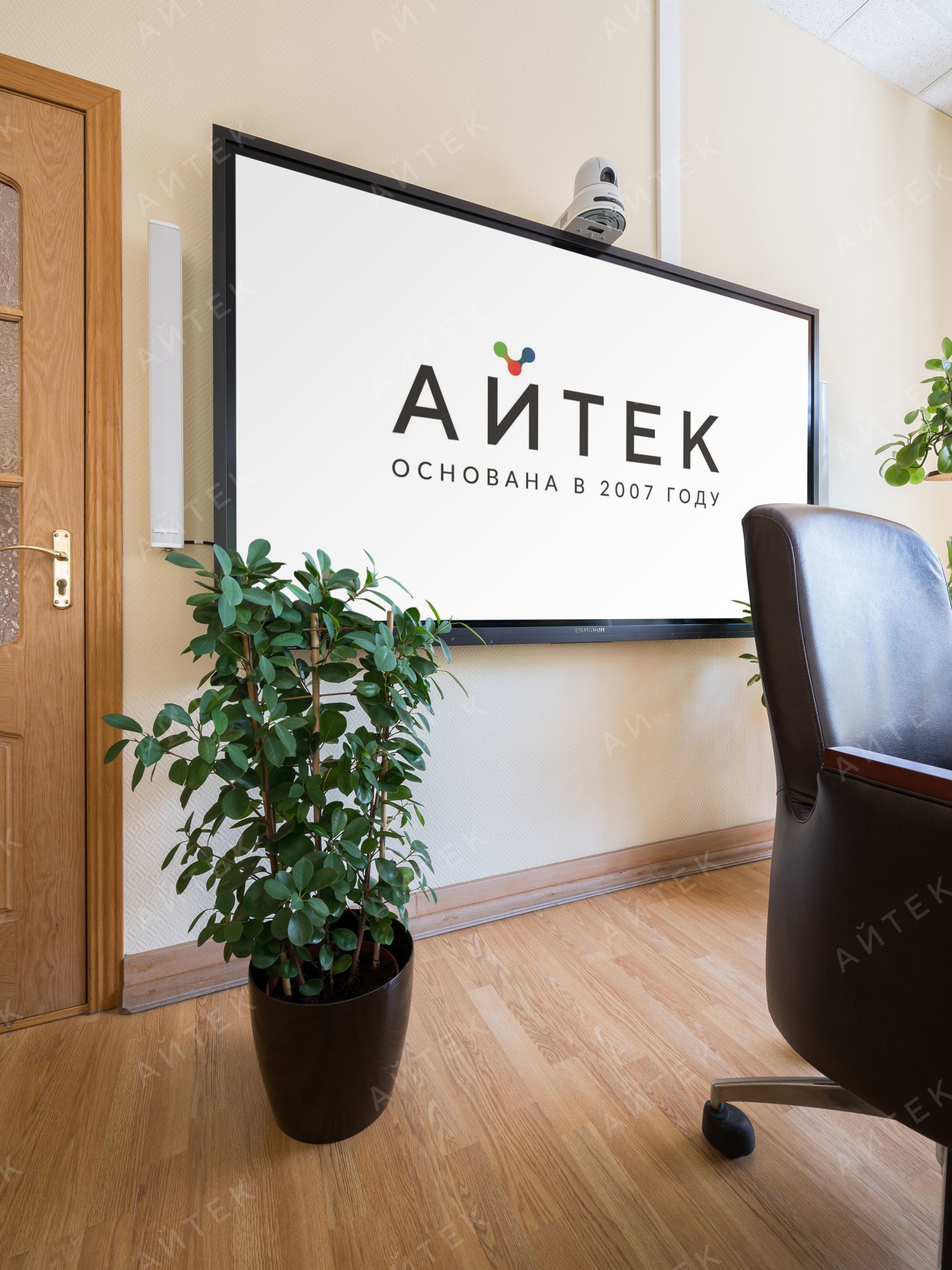 Федеральный научный центр М.П. Чумакова РАН