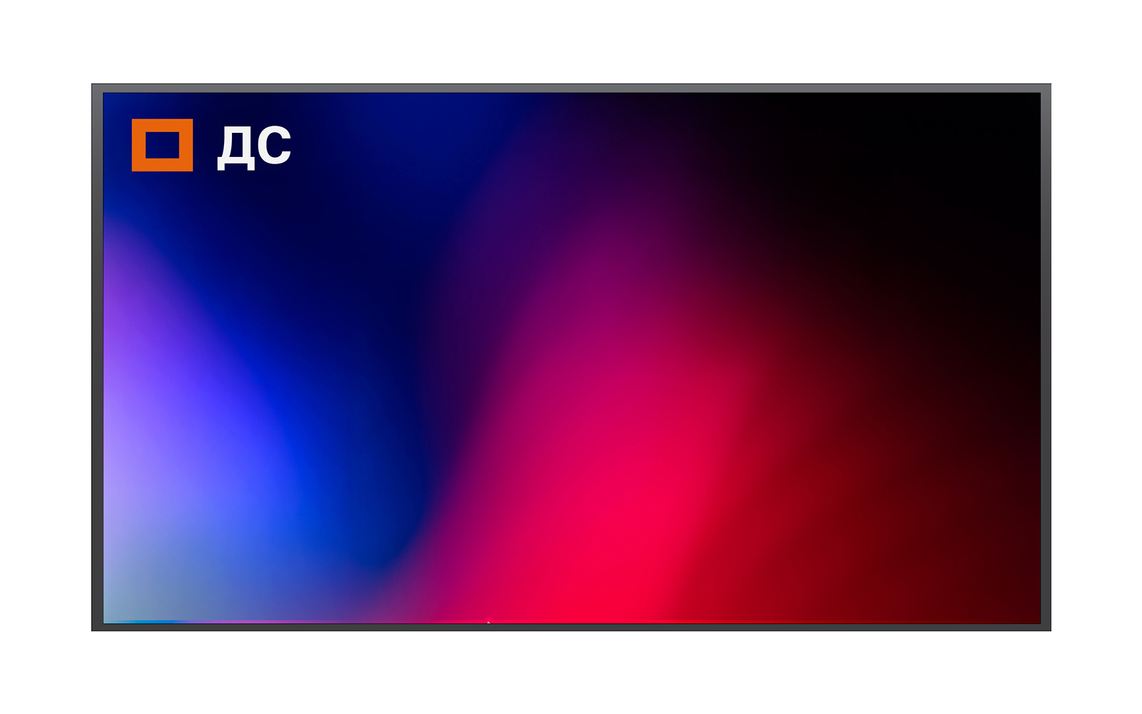 Приложение «ДС»