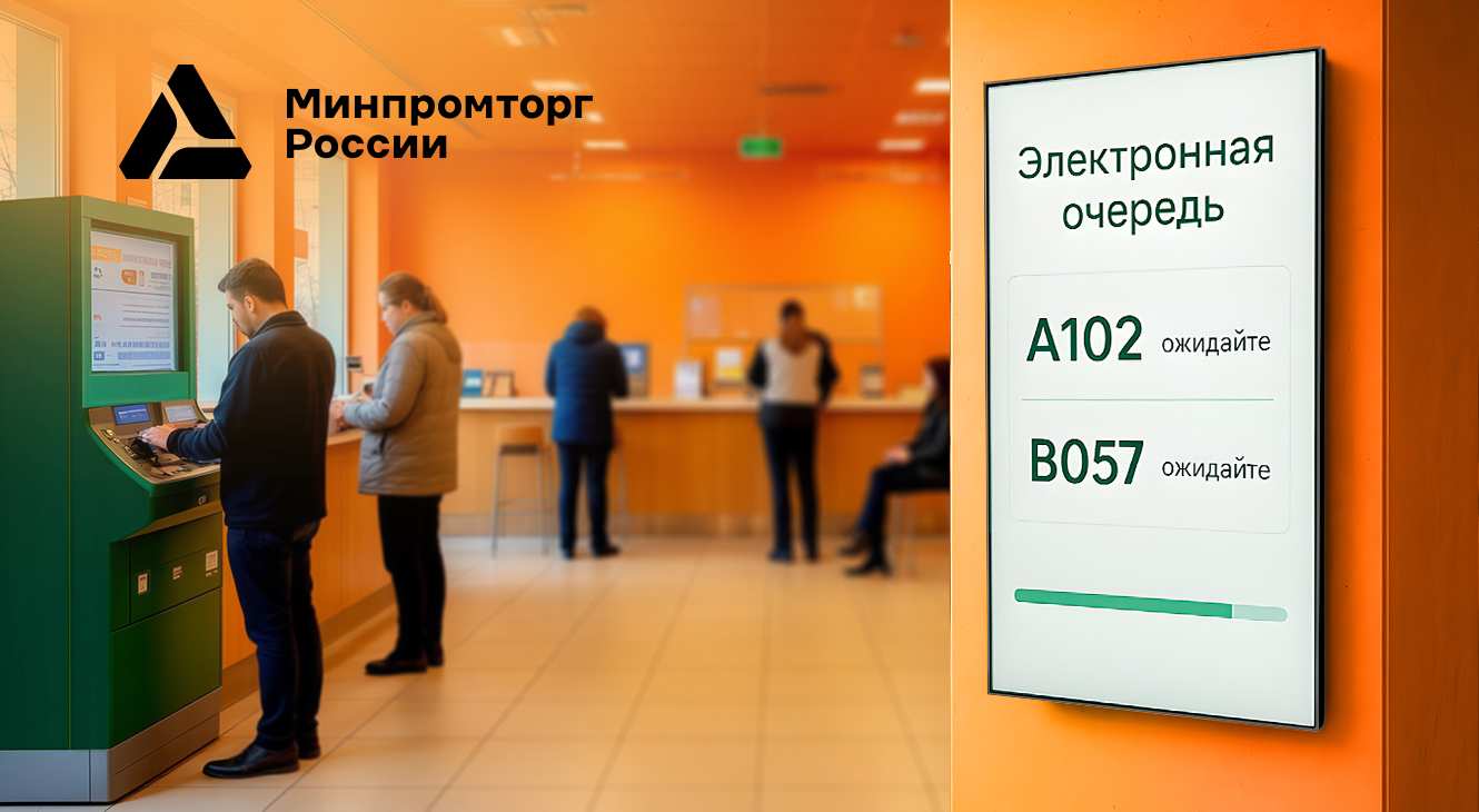 Профессиональные панели Lumien Premier – сделано в России