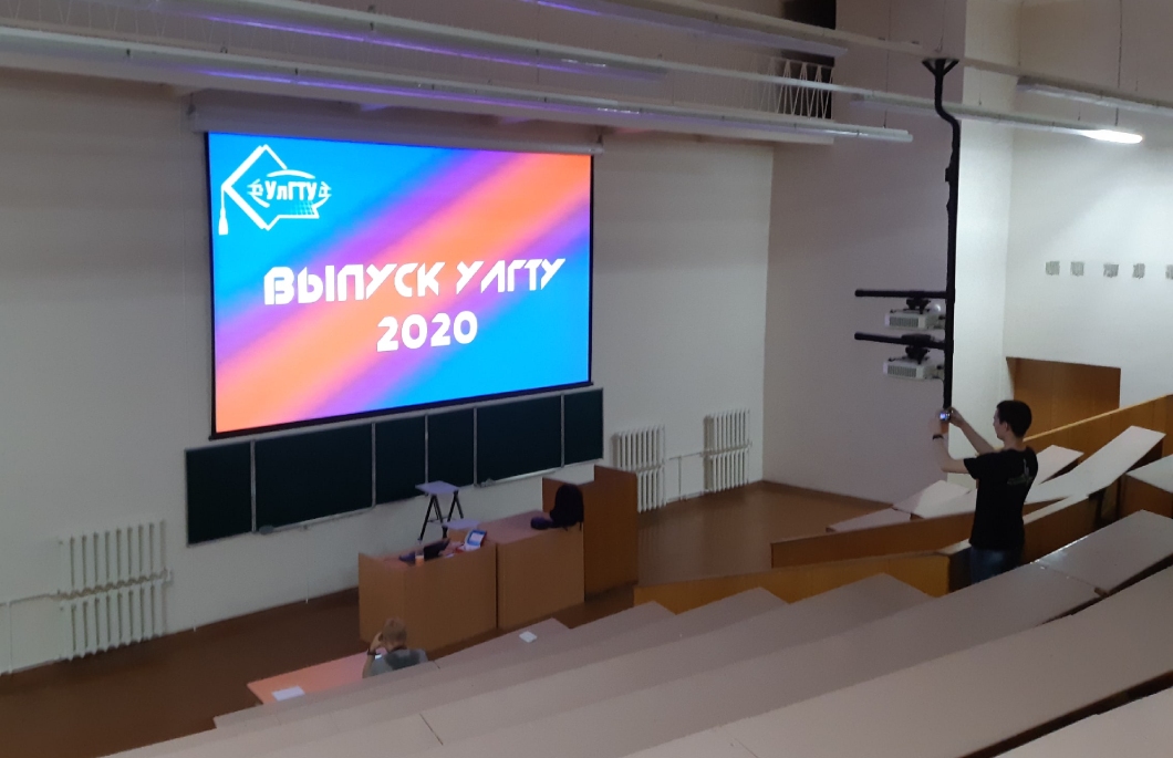 Ульяновский государственный технический университет