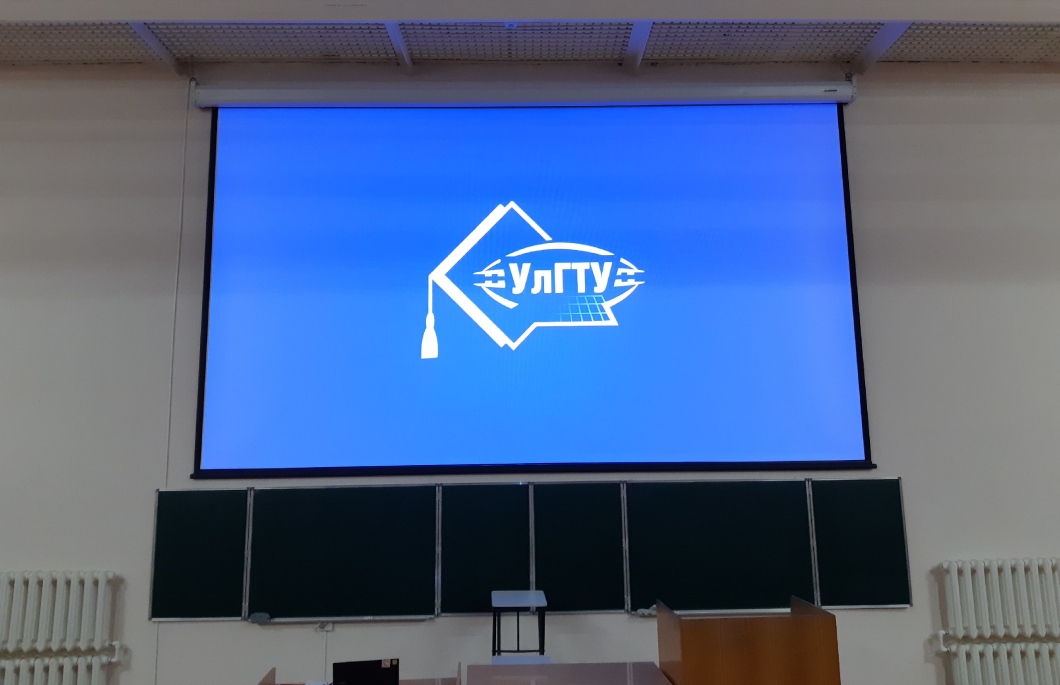 Ульяновский государственный технический университет