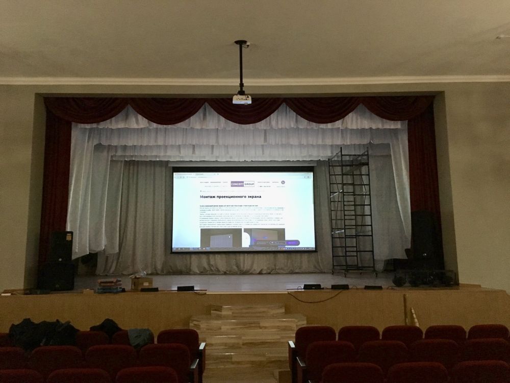 Районный дом культуры