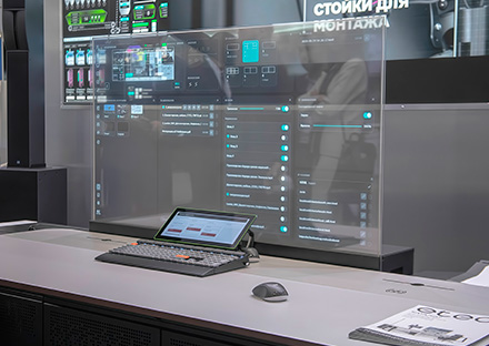 Прозрачные дисплеи LUMIEN Transparent: переосмысление рабочего места диспетчера на ПМГФ 