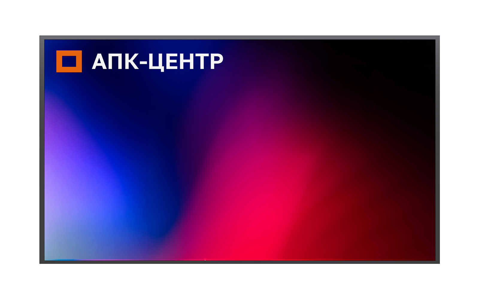 Приложение «АПК-центр»