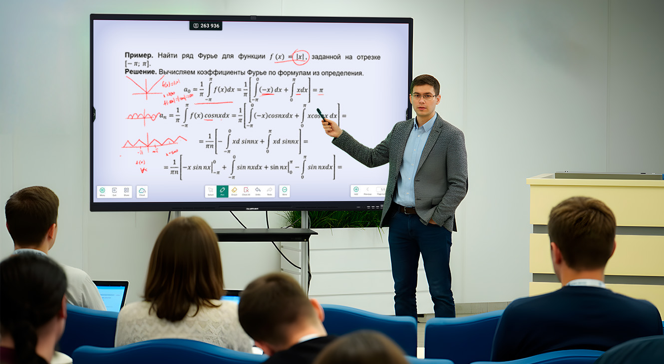 Интерактивные панели LUMIEN как ключевой элемент цифровой экосистемы университета и колледжа