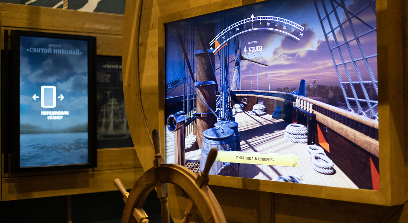 За штурвалом истории: интерактивные панели LUMIEN в новом Музее Крыма и Новороссии