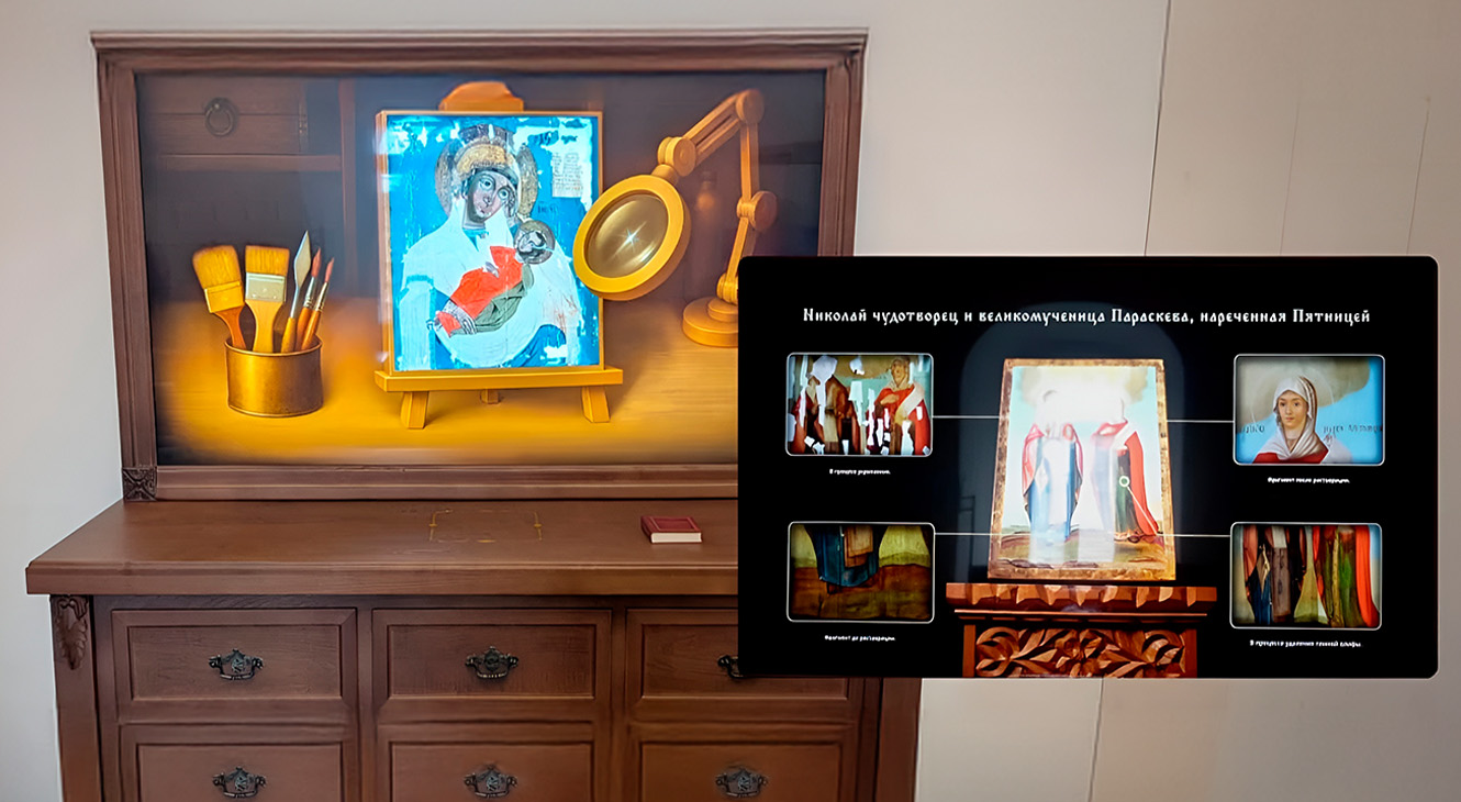 От реставрационной мастерской к интерактивному столу с дисплеем Lumien: как технологии помогают сохранить дух енисейских икон